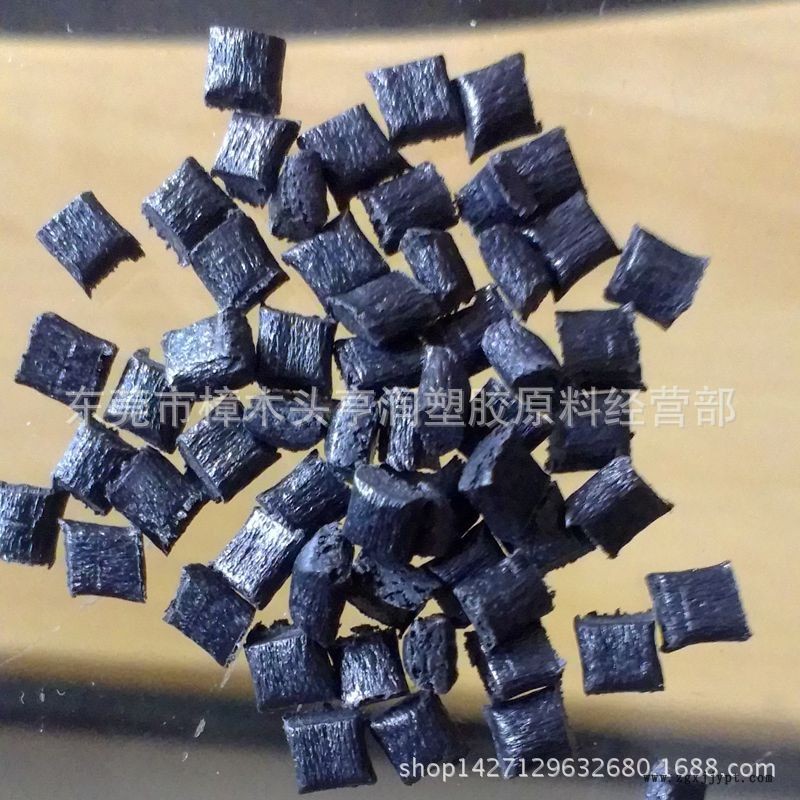 黑色增強阻燃PBT 阻燃V0 pbt塑膠原料