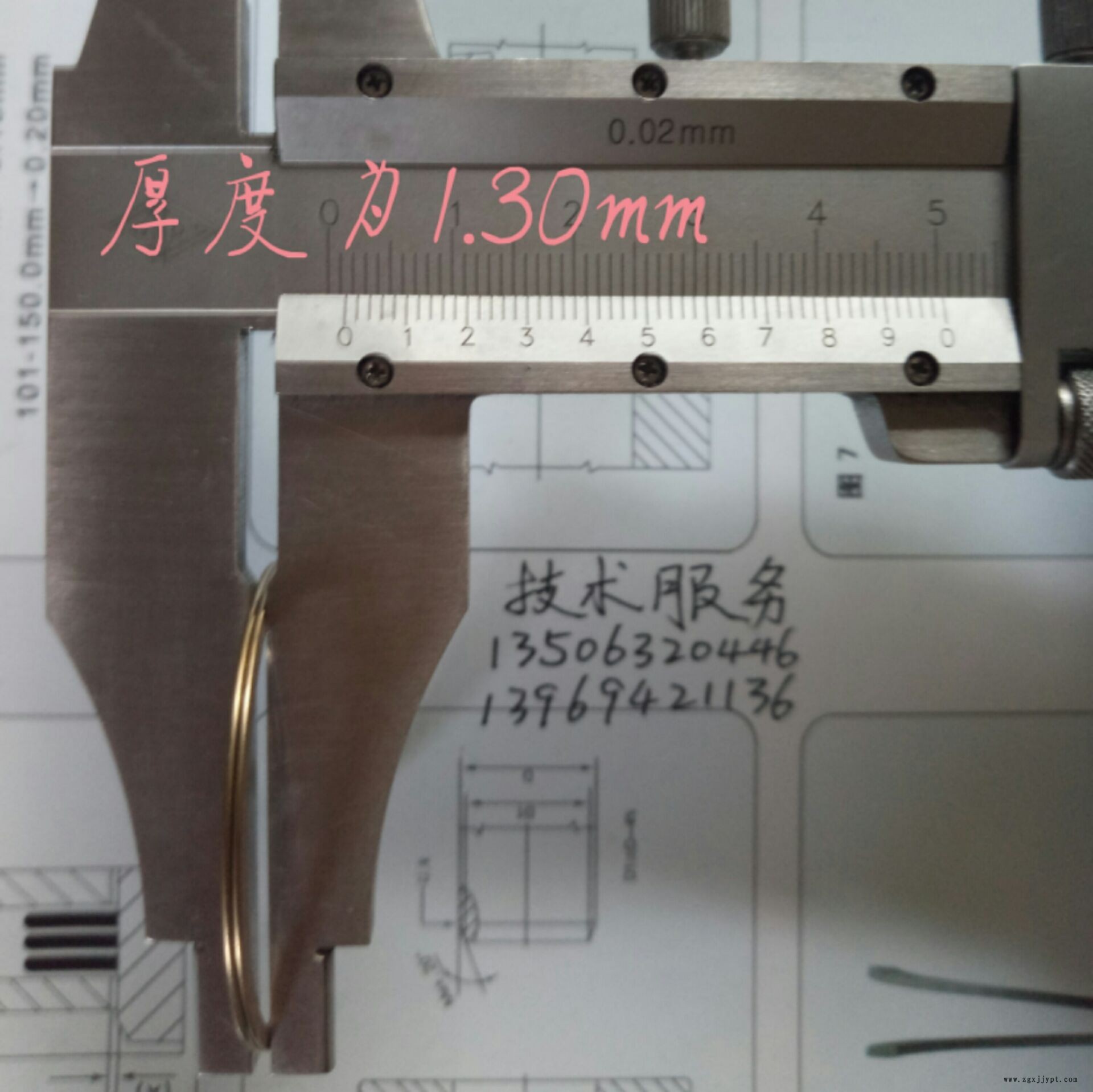 金屬密封疊環(huán) FK3 ASD 孔用40 國內(nèi)最小疊環(huán) 密封圈 漲圈 組合密示例圖5