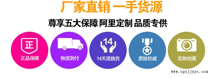 塑料桶廠家直銷 10升塑料桶 防凍液桶 涂料桶 化工桶 多購(gòu)多優(yōu)示例圖4