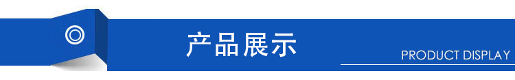 塑料桶廠家直銷 10升塑料桶 防凍液桶 涂料桶 化工桶 多購(gòu)多優(yōu)示例圖5