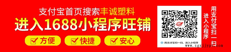 廠家加厚5升白色食品級包裝桶 PP塑料乳膠桶 公斤化工桶包裝水桶示例圖1