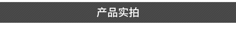 廠家直銷金聰紙帶 膠貼紙玩具配套貼紙彩色膜沖型 金蔥膠帶貼示例圖3