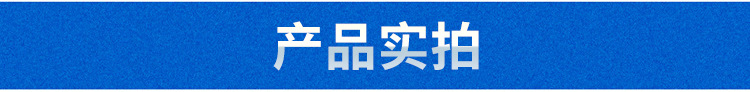 改性四氟墊 改性四氟墊價格 優(yōu)質(zhì)改性四氟墊批發(fā)示例圖3