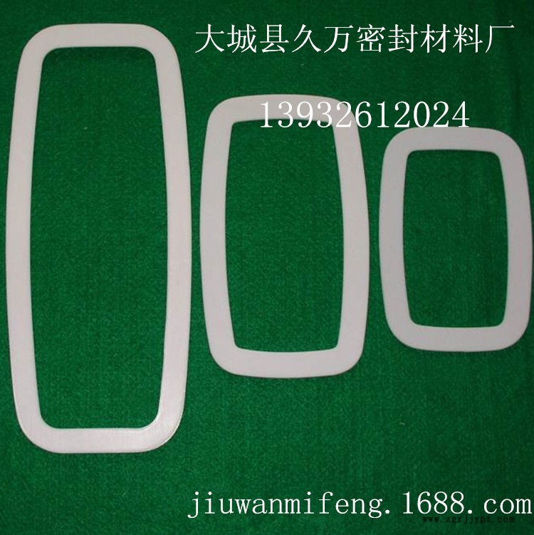 廠家直銷(xiāo)機(jī)械密封四氟圈 非標(biāo)異形鐵氟龍墊 四氟異形件數(shù)控車(chē)加工示例圖4