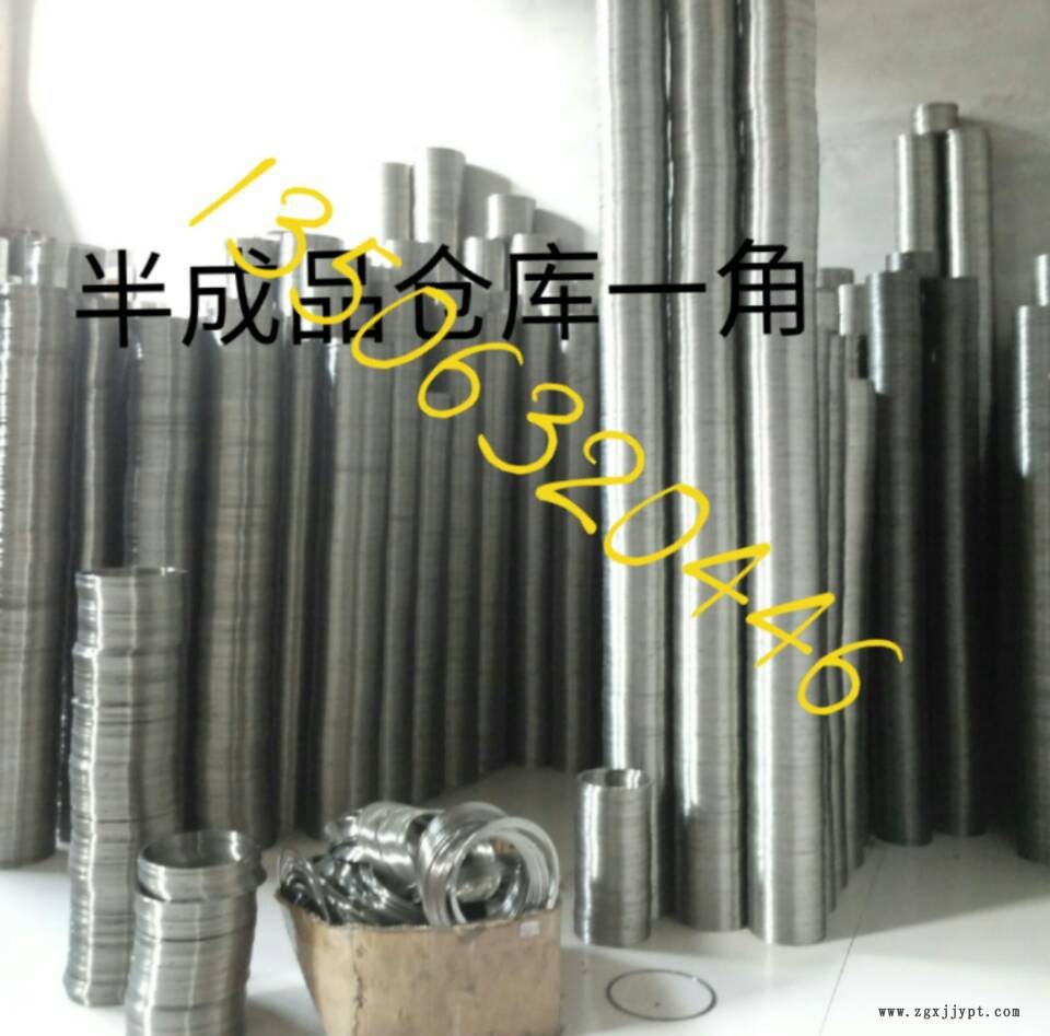 實體廠家 疊環(huán) 軸用100 碟環(huán) 密封疊環(huán) 金屬密封疊環(huán) 密封圈示例圖3