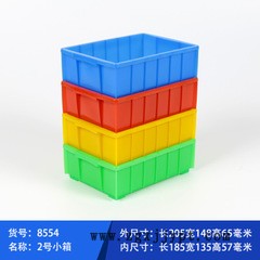 云峰320-120塑料周轉(zhuǎn)箱 hdpe注塑塑料工具箱 小號(hào)零件收納整理箱示例圖1