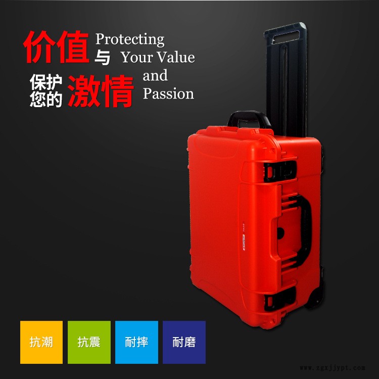 批發(fā)百力能362防護(hù)箱防水儀器箱 pp塑料工具箱 防護(hù)箱定制批發(fā)示例圖3