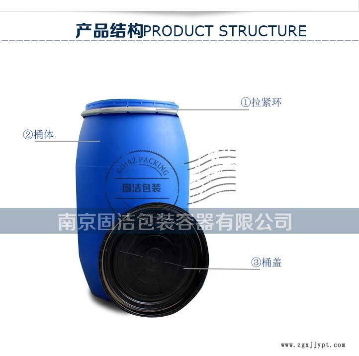 包裝容器廠批發(fā)200L開(kāi)口塑料桶200升法蘭桶pe塑料圓桶工廠直銷示例圖4