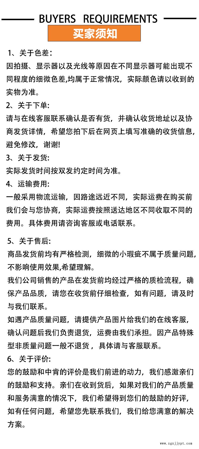 嵌條防震扁耐磨密封橡膠條原廠硬防水擦汽車彈力玻璃泡實(shí)心u型條示例圖25