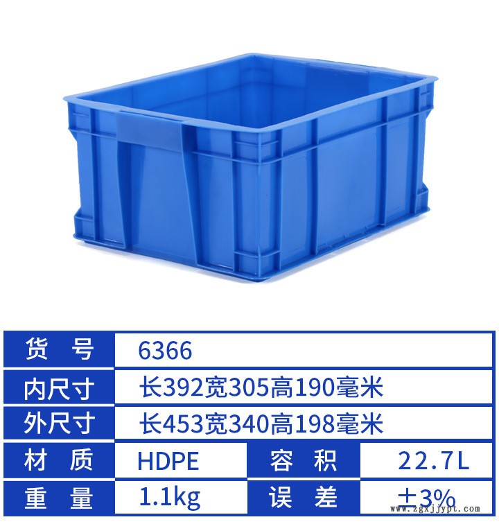 云峰392高190塑料周轉(zhuǎn)箱長(zhǎng)440寬322毫米工廠配件整理箱儲(chǔ)物箱6366示例圖1