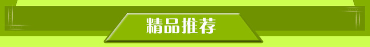 廠家直銷 外貿(mào)品質(zhì) 一次性無紡布袖套 手工無紡布袖套示例圖1