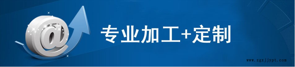 美容機(jī)箱設(shè)計(jì)制作，徐州新升機(jī)箱有限公司，示例圖2