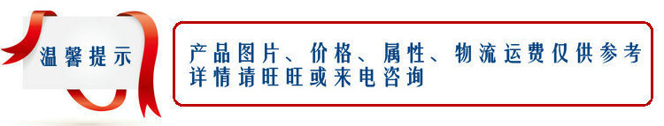 美容機(jī)箱設(shè)計(jì)制作，徐州新升機(jī)箱有限公司，示例圖3