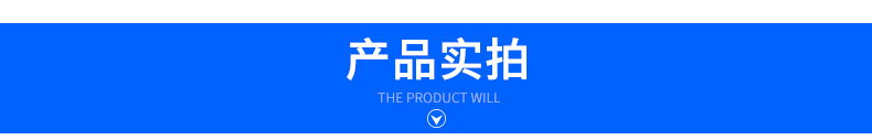 單層瑪拉膠 多色可選亞克力膠變壓器用膠帶 高溫膠接駁膠廠家供應(yīng)示例圖4