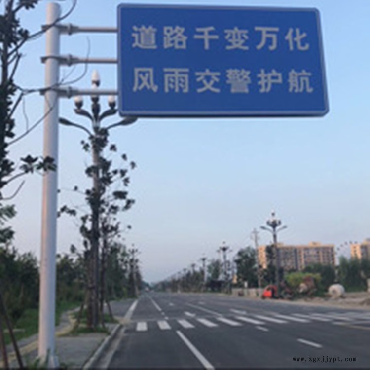 高速公路標(biāo)志桿 旅游景區(qū)道路標(biāo)識標(biāo)牌桿 道路F型標(biāo)志桿 祥路供應(yīng)銷售