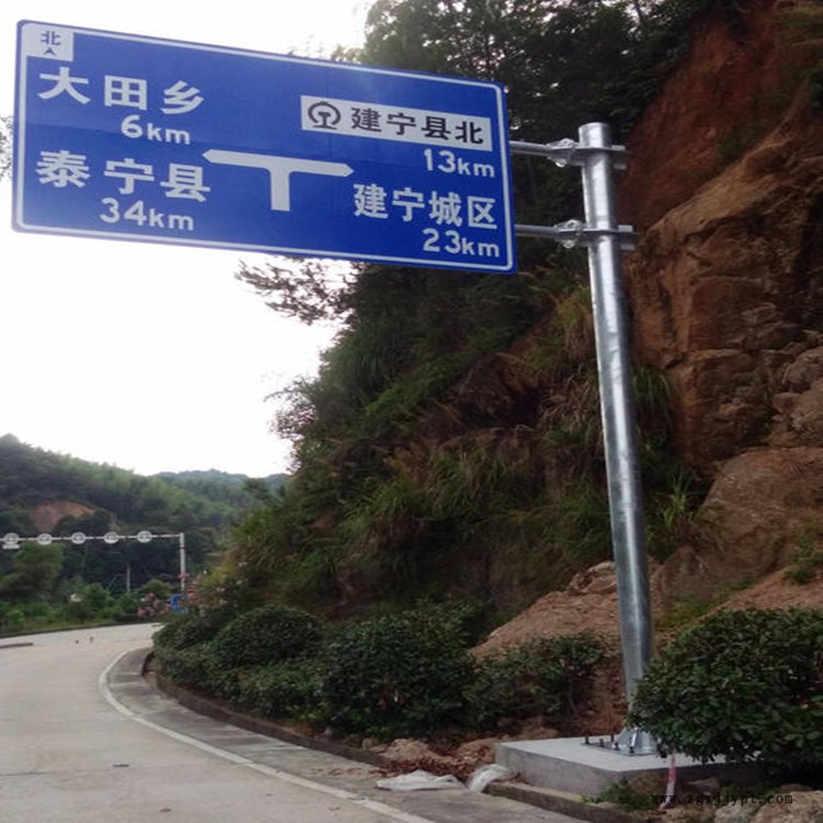 高速公路標(biāo)志桿 旅游景區(qū)道路標(biāo)識標(biāo)牌桿 道路F型標(biāo)志桿 祥路供應(yīng)銷售