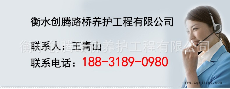 生產(chǎn)批發(fā)橡膠止水帶 中埋式外貼式鋼邊平板止水帶示例圖1