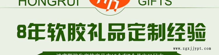 產(chǎn)品頁(yè)面首圖_02