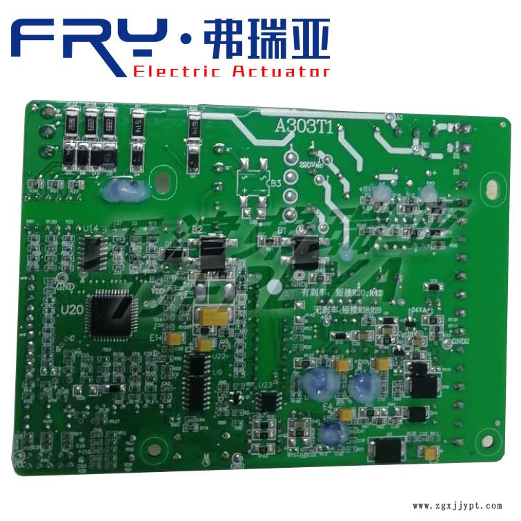 天津 A303 電動(dòng)執(zhí)行器控制板  執(zhí)行機(jī)構(gòu)配件 電源板 線路板示例圖1