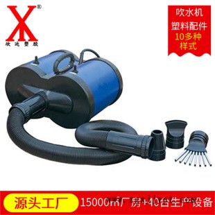 注塑機(jī)加工單馬達(dá)寵物吹水機(jī)外殼前蓋 ABS塑料制品模具注塑加工廠示例圖3