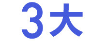 除塵撣子注塑加工塑料拍子模具設(shè)計(jì)開模上海注塑模設(shè)計(jì)開模注塑廠示例圖2