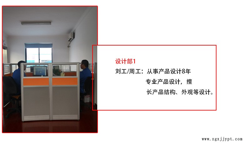 除塵撣子注塑加工塑料拍子模具設(shè)計(jì)開模上海注塑模設(shè)計(jì)開模注塑廠示例圖5