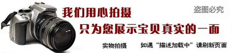 廠家供應(yīng)abs塑料電鍍酒牌 塑料制品 酒盒標(biāo)牌商標(biāo)貼牌 注塑加工示例圖3