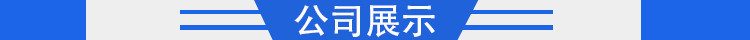 上海大型塑料件開模注塑加工廠家專業(yè)吸塵器外殼 暖被機外殼開模示例圖1