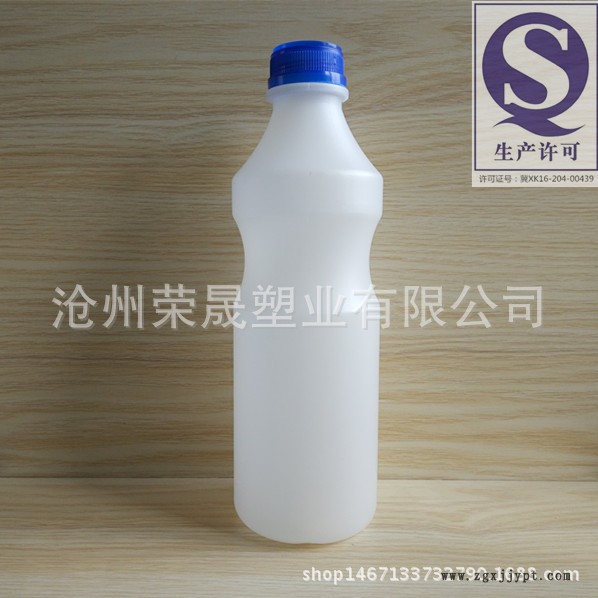 廠家供應(yīng)1L飲料瓶PE耐高溫示例圖4