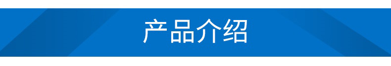 現(xiàn)貨隔熱阻燃橡塑管 空調(diào)水管保溫管 橡塑制品廠家定制示例圖2