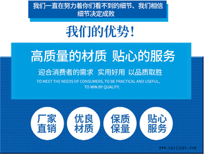 防腐保溫管 現(xiàn)貨供應(yīng)聚氨酯保溫管 防腐保溫管 鋼套鋼保溫管 黑夾克保溫管-港程管件推薦示例圖9