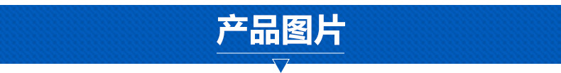 聚氨酯防滑板 耐磨損耐油平臺防滑墊 工業(yè)鉆井安全防滑板示例圖6