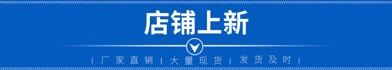 輸送機(jī)托輥 耐磨耐用托輥 尼龍托輥 機(jī)器配件 橡膠制品 托輥示例圖1