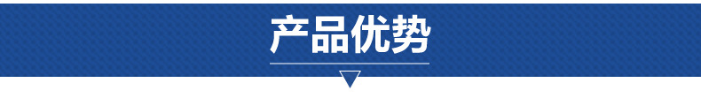 廠家直銷加厚 水力旋流器  泥沙分離分級旋流器 尾礦處理旋流子示例圖7