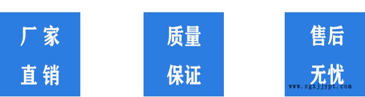 催化燃燒廢氣處理設(shè)備 活性炭吸附脫附凈化箱 橡塑廢氣煙塵處理 支持訂制 佳駿環(huán)保示例圖9