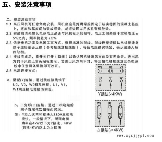 直銷 塑料制品打磨粉塵顆粒集塵器 砂輪機集塵器 橡塑粉塵吸塵器示例圖18