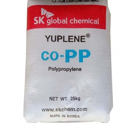 供應(yīng)食品級PP 泰國石化1100NK注塑級高流動PP薄壁制品聚材料