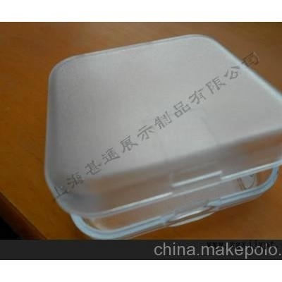 甚通塑料盒,塑料包裝盒注塑加工