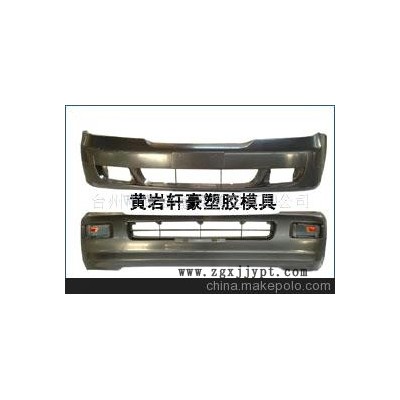 汽車塑料模具加工