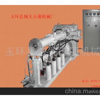 供應(yīng)排氣式冷喂料橡膠擠出機