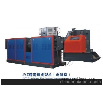 供應(yīng)德仁/derenJYZ150橡膠機(jī)械 精密預(yù)成型機(jī)