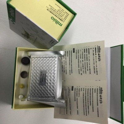 人游離原卟啉(FEP)ELISA kit**服務(wù)