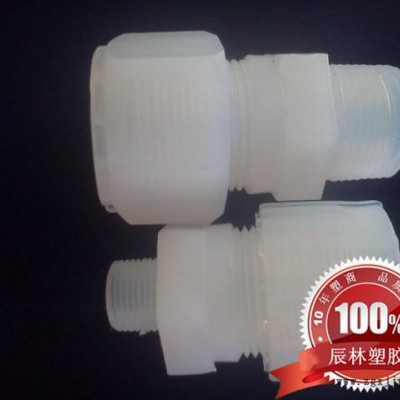 FEP 美國杜邦 5100 鐵氟龍塑料FEP 食品級透明級FEP FEP 5100 FEP塑膠原料 FEP塑膠顆粒