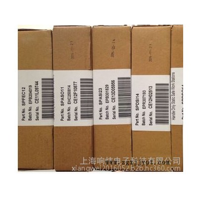 ABB貝利電磁流量計FEP311050A1S2D4B1A1S0A1A1C1PLC