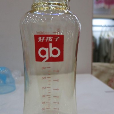 好孩子  仿真乳感標(biāo)準(zhǔn)徑握把吸管PES奶瓶280ml  B8