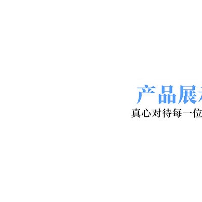 全氟烷氧基乙烯基醚共聚物PFA/MFA 640/美國(guó)蘇威PFA工業(yè)應(yīng)用 管道