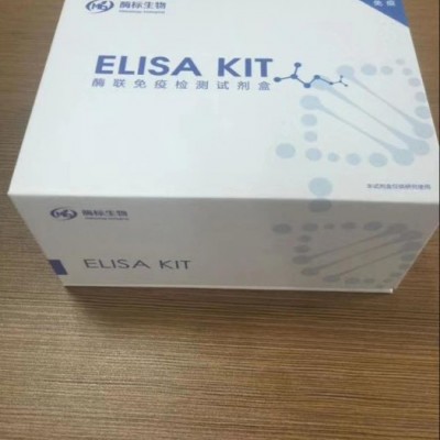 人α2纖溶酶抑制物(α2-PI)ELISA試劑盒48T