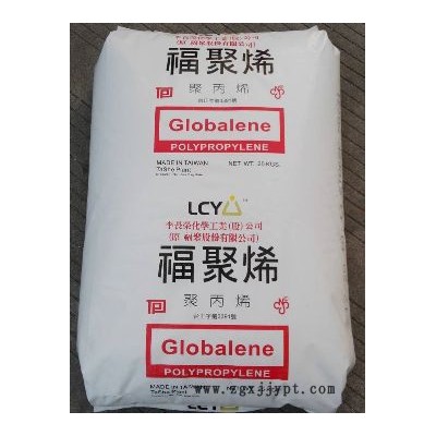 Globalene PP PI0106 臺(tái)灣李長(zhǎng)榮