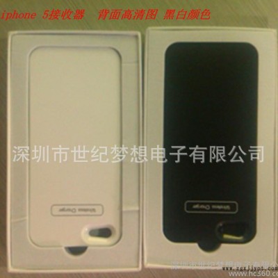 iPhone 5無(wú)線充電器，PI標(biāo)準(zhǔn)，解決你有線的煩惱，輕松充電無(wú)輻射