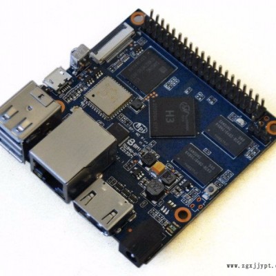 **香蕉派升級(jí)版 Banana PI M2+ 開(kāi)發(fā)板